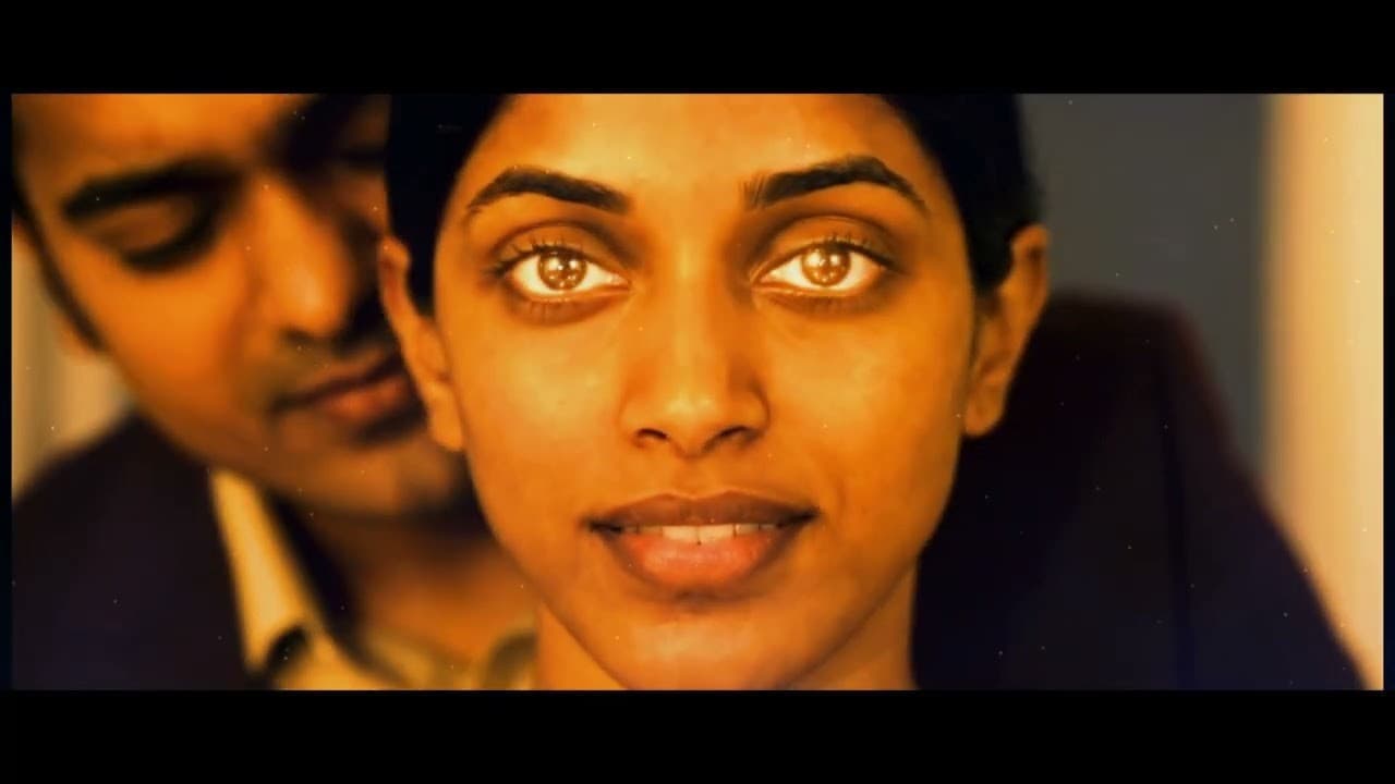 Still from the official trailer for The Corridor of The Erased, an AI horror feature by Krishna Chandra Das