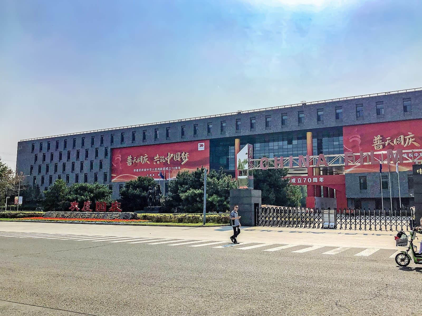 China will pay your AI compute bill, after you have a hit
